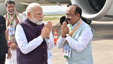 प्रधानमंत्री मोदी रायपुर पहुंचे, छत्तीसगढ़ राज्य स्थापना दिवस पर करेंगे नए विधानसभा भवन का उद्घाटन प्रधानमंत्री मोदी रायपुर पहुंचे, छत्तीसगढ़ राज्य स्थापना दिवस पर करेंगे नए विधानसभा भवन का उद्घाटन