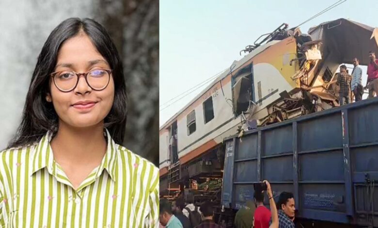 रेल हादसे में कॉलेज छात्रा की मौत रेल हादसे में कॉलेज छात्रा की मौत