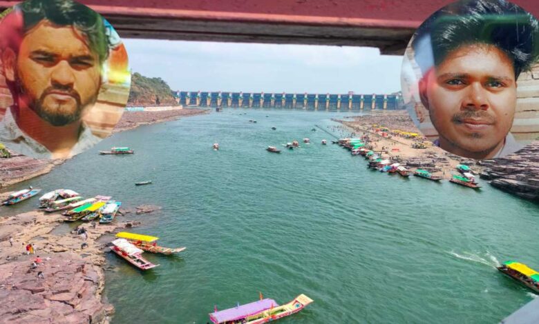 ओंकारेश्वर नर्मदा घाट पर दो युवकों की डूबने से तलाश जारी
