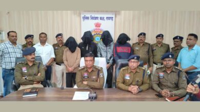 रायगढ़ में 1.08 करोड़ की साइबर ठगी का खुलासा 4 आरोपी गिरफ्तार