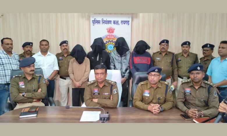 रायगढ़ में 1.08 करोड़ की साइबर ठगी का खुलासा 4 आरोपी गिरफ्तार