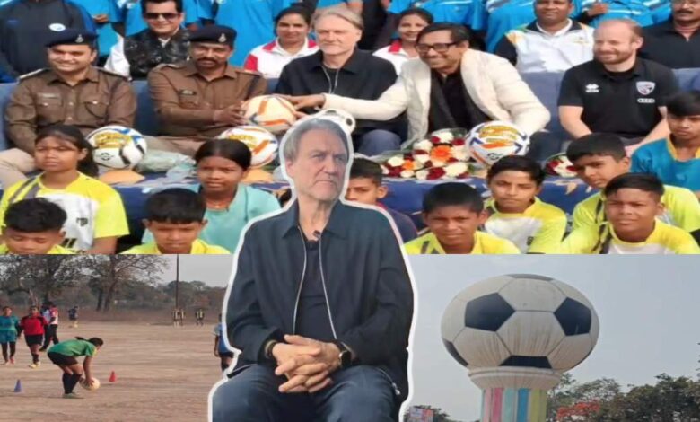 विचारपुर में जर्मन कोच पहुंचे युवाओं को देंगे प्रशिक्षण