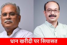 धान खरीदी पर सियासत: डिप्टी सीएम का कांग्रेस पर हमला