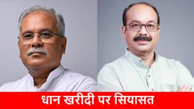 धान खरीदी पर सियासत: डिप्टी सीएम का कांग्रेस पर हमला