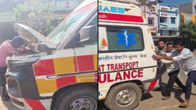 “मंदसौर में एंबुलेंस फेल, 16 दिन के मासूम के लिए संघर्षपूर्ण सफर”