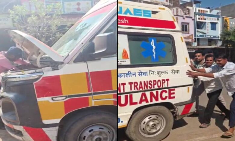 “मंदसौर में एंबुलेंस फेल, 16 दिन के मासूम के लिए संघर्षपूर्ण सफर” “मंदसौर में एंबुलेंस फेल, 16 दिन के मासूम के लिए संघर्षपूर्ण सफर”