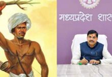 “जबलपुर में रथ यात्रा, सम्मान और प्रदर्शनी के साथ जनजातीय गौरव दिवस”