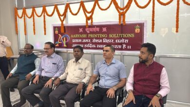 आर्यश प्रिंटिंग ने राज्य में पहली एचपी इंडिगो डिजिटल प्रेस की स्थापना की आर्यश प्रिंटिंग ने राज्य में पहली एचपी इंडिगो डिजिटल प्रेस की स्थापना की