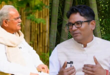 भूपेश-बघेल और पीएम मोदी तुलना पर ओपी चौधरी का पलटवार