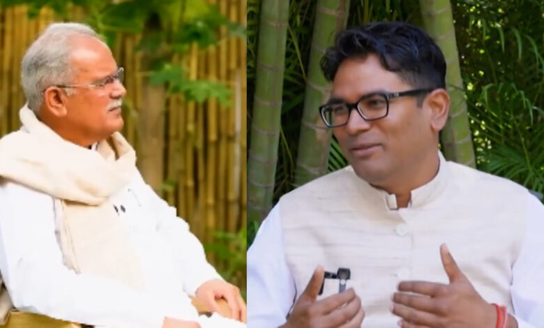 भूपेश-बघेल और पीएम मोदी तुलना पर ओपी चौधरी का पलटवार