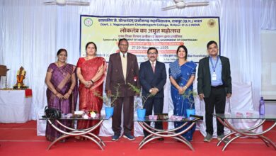 छत्तीसगढ़ महाविद्यालय में अंतरराष्ट्रीय संगोष्ठी का समृद्ध दूसरा दिन