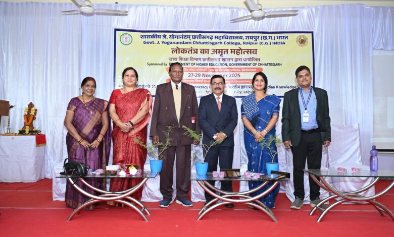 छत्तीसगढ़ महाविद्यालय में अंतरराष्ट्रीय संगोष्ठी का समृद्ध दूसरा दिन