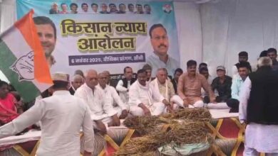 सिंगरौली में फसल नुकसान पर कांग्रेस-भाजपा आमने-सामने