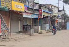 जर्जर सड़क के विरोध में केशकाल में पूर्ण बंद, लोगों ने की मरम्मत की मांग