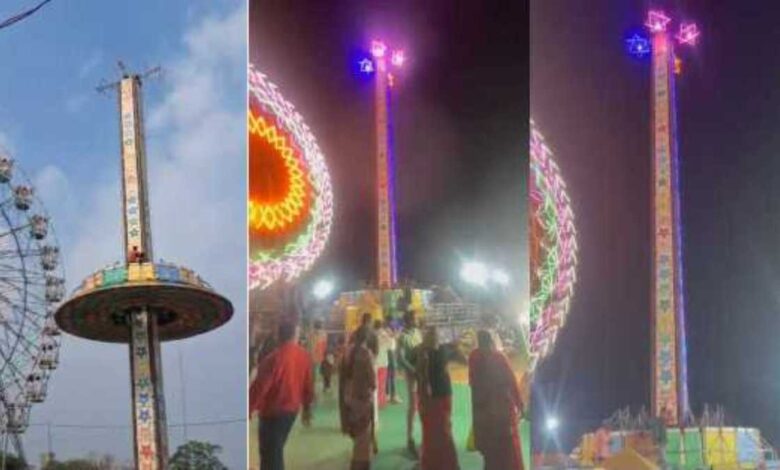टावर झूला फंसा मेले में तनाव का माहौल टावर झूला फंसा मेले में तनाव का माहौल