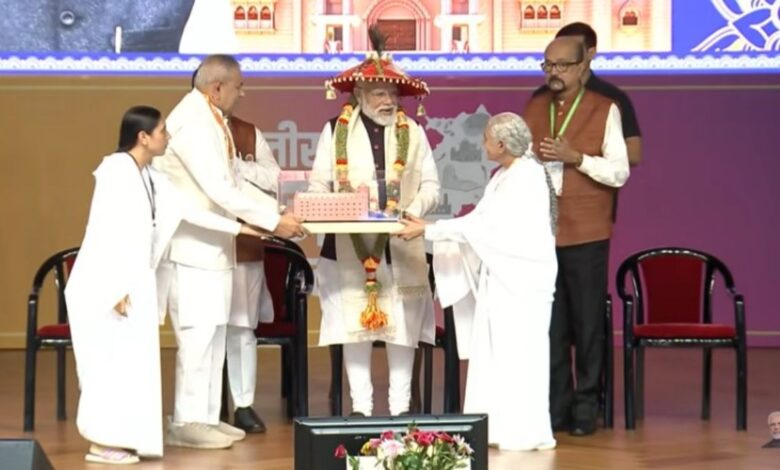 प्रधानमंत्री मोदी ने रायपुर में ब्रह्माकुमारी शांति शिखर का उद्घाटन किया प्रधानमंत्री मोदी ने रायपुर में ब्रह्माकुमारी शांति शिखर का उद्घाटन किया