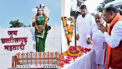 राज्य स्थापना दिवस पर मुख्यमंत्री साय ने छत्तीसगढ़ महतारी को किया नमन राज्य स्थापना दिवस पर मुख्यमंत्री साय ने छत्तीसगढ़ महतारी को किया नमन