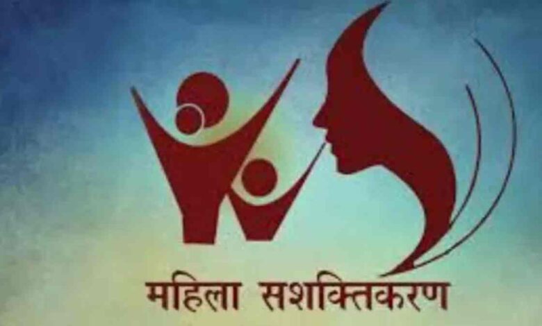 ग्रामीण महिलाओं को आर्थिक सशक्तिकरण मनरेगा का नया नियम लागू ग्रामीण महिलाओं को आर्थिक सशक्तिकरण मनरेगा का नया नियम लागू