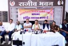 30 लाख की जमीन के लिए 22 लाख की स्टांप ड्यूटी कोई सरफिरि या तुनकमिजाज सरकार ही लगा सकती है – बैज 30 लाख की जमीन के लिए 22 लाख की स्टांप ड्यूटी कोई सरफिरि या तुनकमिजाज सरकार ही लगा सकती है – बैज