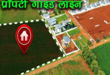 बस्तर में संपत्ति मूल्यांकन 2025-26 के लिए नई गाइडलाइन कल होगी तय बस्तर में संपत्ति मूल्यांकन 2025-26 के लिए नई गाइडलाइन कल होगी तय