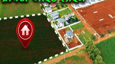 बस्तर में संपत्ति मूल्यांकन 2025-26 के लिए नई गाइडलाइन कल होगी तय बस्तर में संपत्ति मूल्यांकन 2025-26 के लिए नई गाइडलाइन कल होगी तय