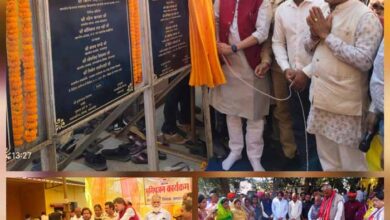 भाजपा प्रदेश अध्यक्ष देव ने 66.25 लाख के विकास कार्यों का किया भूमिपूजन भाजपा प्रदेश अध्यक्ष देव ने 66.25 लाख के विकास कार्यों का किया भूमिपूजन