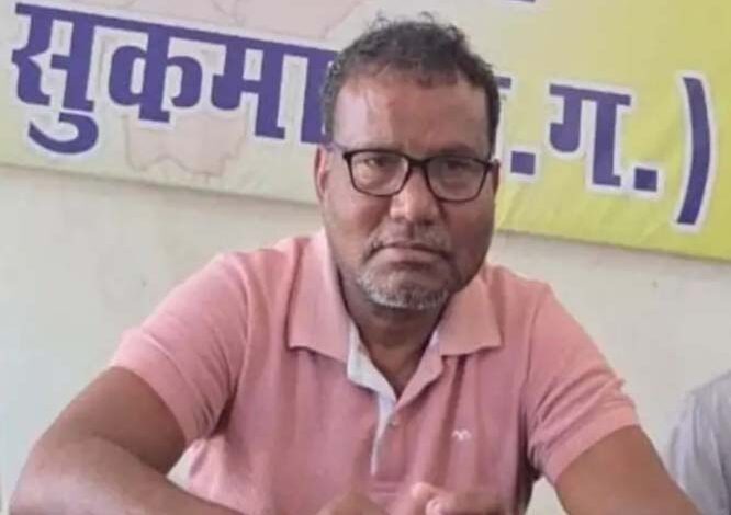 ग्रामीण इलाकों के लिए एसआईआर सर्वे घातक, एक लाख ग्रामीणों के नाम सूची से हो जाएंगे गायब – कुंजाम ग्रामीण इलाकों के लिए एसआईआर सर्वे घातक, एक लाख ग्रामीणों के नाम सूची से हो जाएंगे गायब – कुंजाम