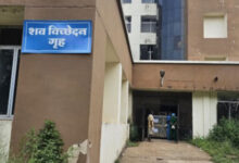 अलग-अलग हादसों में गंभीर रूप से घायल 4 लाेगाें की हुई माैत