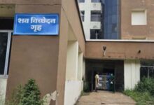 कार्तिक पूर्णिमा स्नान करने गई युवती की तालाब में डूबने से हुई माैत