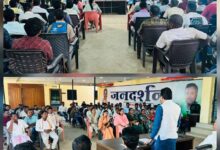 कांग्रेस आलाकमान के निर्देशानुसार एसआईआर में समन्वय बनाकर कार्य करें – रेखचंद कांग्रेस आलाकमान के निर्देशानुसार एसआईआर में समन्वय बनाकर कार्य करें – रेखचंद