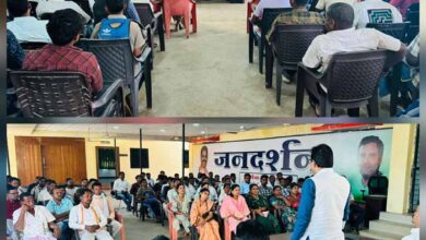 कांग्रेस आलाकमान के निर्देशानुसार एसआईआर में समन्वय बनाकर कार्य करें – रेखचंद कांग्रेस आलाकमान के निर्देशानुसार एसआईआर में समन्वय बनाकर कार्य करें – रेखचंद