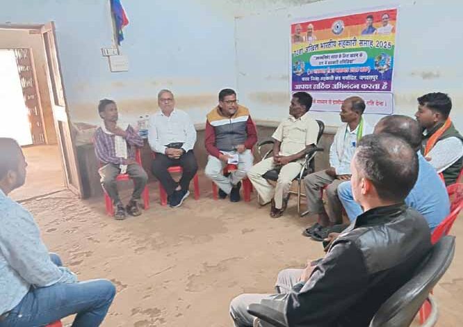 सहकारी सप्ताह के तृतीय दिवस में निर्धारित विषस पर गोष्ठी का हुआ आयोजन सहकारी सप्ताह के तृतीय दिवस में निर्धारित विषस पर गोष्ठी का हुआ आयोजन