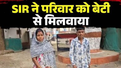 SIR ने मिलाया बिछड़े परिवार को पिता ने छोड़ी शराब SIR ने मिलाया बिछड़े परिवार को पिता ने छोड़ी शराब