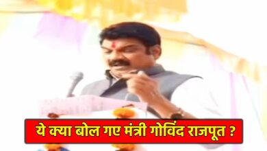 मंत्री का विवादित बयान वोटर लिस्ट में नाम जुड़वाएं नहीं तो सुविधाएं बंद