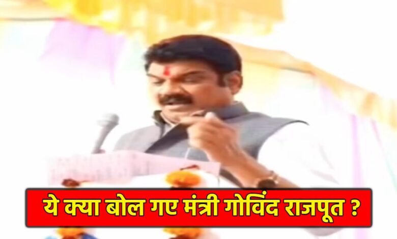 मंत्री का विवादित बयान वोटर लिस्ट में नाम जुड़वाएं नहीं तो सुविधाएं बंद