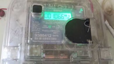 बिजली महंगी होने वाली10% टैरिफ बढ़ोतरी का प्रस्ताव बिजली महंगी होने वाली10% टैरिफ बढ़ोतरी का प्रस्ताव