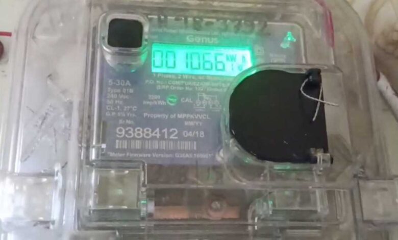 बिजली महंगी होने वाली10% टैरिफ बढ़ोतरी का प्रस्ताव बिजली महंगी होने वाली10% टैरिफ बढ़ोतरी का प्रस्ताव