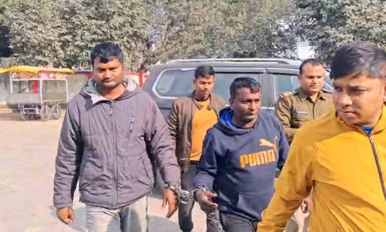 ह्यूमन ट्रैफिकिंग का बहाना बनाकर बुजुर्ग से 76 लाख की ठगी