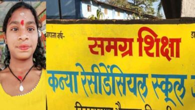 आवासीय विद्यालय छात्रा मौत प्रशासन और कांग्रेस ने गठित की जांच टीम आवासीय विद्यालय छात्रा मौत प्रशासन और कांग्रेस ने गठित की जांच टीम