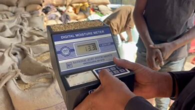 जशपुर में 2,628 किसानों से 1 लाख 67 हजार 246 क्विंटल धान की खरीदी जशपुर में 2,628 किसानों से 1 लाख 67 हजार 246 क्विंटल धान की खरीदी