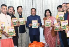 मुख्यमंत्री साय ने गाय धर्म एवं विज्ञान ग्रंथ का किया विमोचन