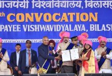 सफलता के लिए निरंतर सीखना, कौशल निखारना और आत्मविकास अनिवार्य – पूर्व राष्ट्रपति कोविंद