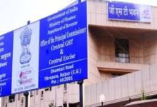 स्टेट जीएसटी विभाग ने महावीर कोल वाशरी, फील कोल और पारस कोल एंड बेनेफिशिएशन से जुड़े 11 ठिकानों पर मारे छापे स्टेट जीएसटी विभाग ने महावीर कोल वाशरी, फील कोल और पारस कोल एंड बेनेफिशिएशन से जुड़े 11 ठिकानों पर मारे छापे