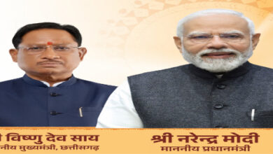 पीएम को इथियोपिया के सर्वोच्च नागरिक सम्मान से अलंकृत किए जाने पर मुख्यमंत्री साय ने दी बधाई