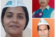 अनुषा, जगलाल और रुद्रसेन को आप ने दी सह प्रभारी की जिम्मेदारी