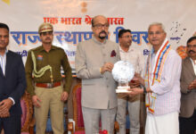 राजभवन में मनाया गया 6 राज्यों एवं केंद्रशासित प्रदेशों का स्थापना दिवस