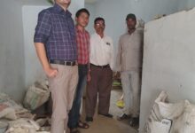 बिचौलिए से 24.99 लाख मूल्य के 1055 क्विंटल अवैध धान किया जब्त बिचौलिए से 24.99 लाख मूल्य के 1055 क्विंटल अवैध धान किया जब्त