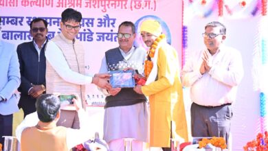 आदिवासी संस्कृति हमारी पहचान, इसके संरक्षण का दायित्व हम सभी का: वित्त मंत्री चौधरी