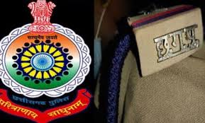 एसपी अंकिता ने कई पुलिस कर्मियों का किया तबादला एसपी अंकिता ने कई पुलिस कर्मियों का किया तबादला