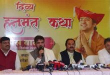 भिलाई में 25 से 29 दिसंबर तक पंडित धीरेंद्र शास्त्री की दिव्य श्री हनुमंत कथा, 27 को लगेगा दिव्य दरबार